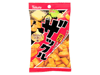 高評価 東ハト ザックル ガーリックバター味のクチコミ一覧 もぐナビ