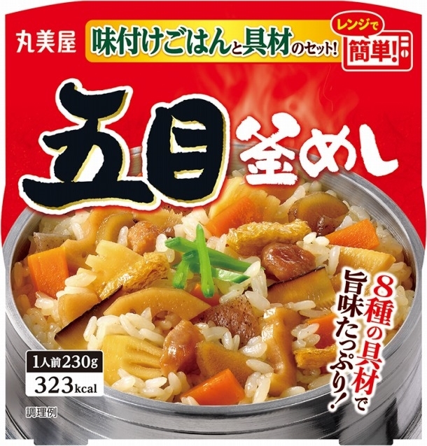 「五目釜めし 味付けごはん付き」の商品情報