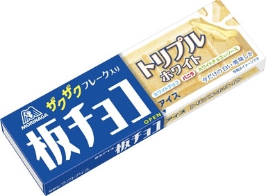 森永製菓 板チョコアイス トリプルホワイト 箱72ml
