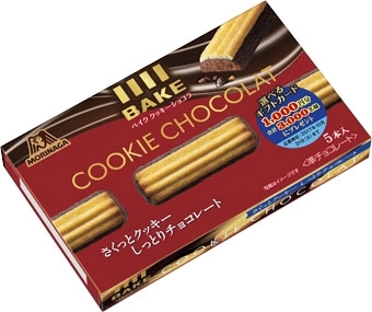 森永製菓 ベイク クッキーショコラ 箱5本