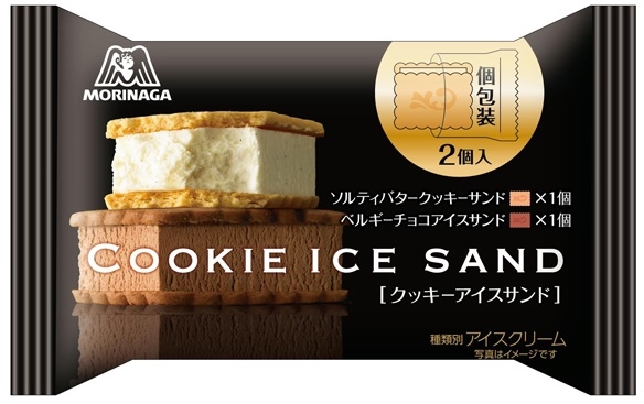 森永製菓 クッキーアイスサンド