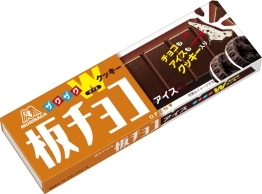 森永製菓 板チョコアイス ザクザクWクッキー 箱70ml