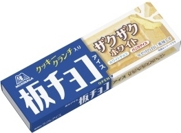 森永製菓 板チョコアイス ザクザクホワイト 箱70ml