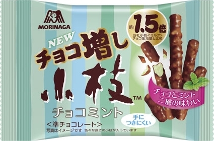 森永製菓 チョコ増し小枝 チョコミント 袋30g