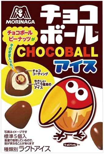 森永製菓 チョコボールアイス ピーナッツ