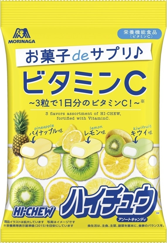 「ビタミンC ハイチュウ アソート」の商品情報