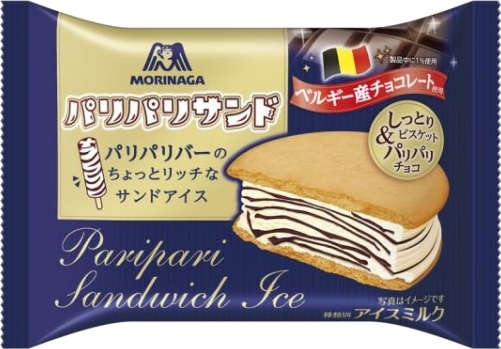 森永製菓 パリパリサンド 袋60ml