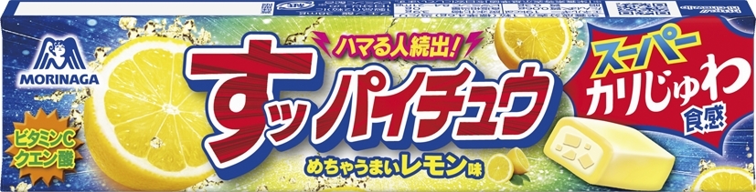 高評価 森永製菓 すッパイチュウ レモン味 12粒 森永製菓 発売日 18年3月上旬 製造終了 のクチコミ 評価 カロリー情報 もぐナビ 高評価 森永製菓 すッパイチュウ レモン味 12粒 森永製菓 発売日 18年3月上旬 製造終了 のクチコミ 評価 カロリー情報 もぐナビ