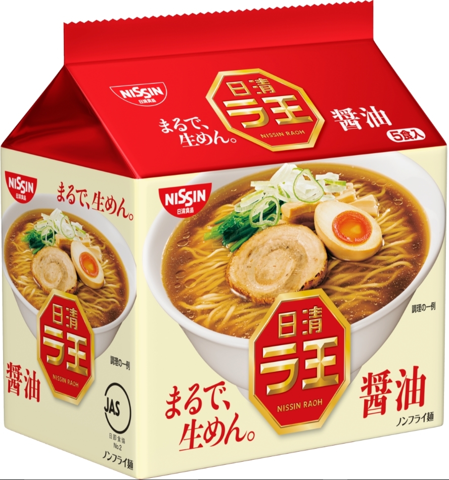 「ラ王 醤油 5食パック」の商品情報