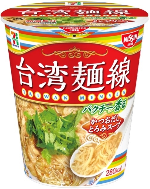 セブンプレミアム 台湾麺線 カップ56g
