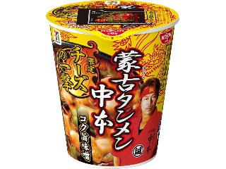 セブンプレミアム 蒙古タンメン中本 チーズの一撃