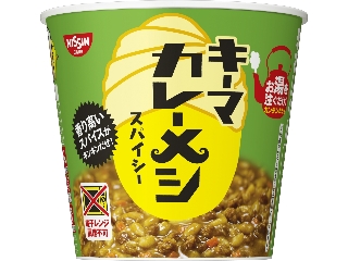 日清食品 キーマカレーメシ スパイシー カップ105g