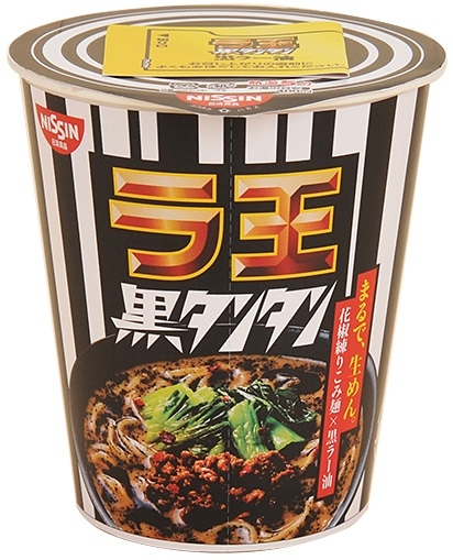 日清食品 ラ王 黒タンタン