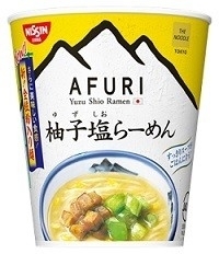 今週新発売の麺料理まとめ！