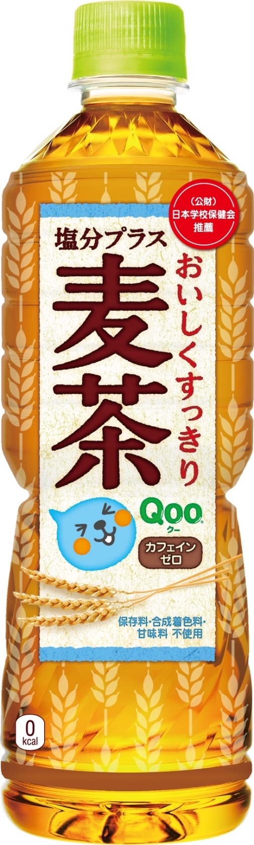 ミニッツメイド Qoo 塩分プラス麦茶