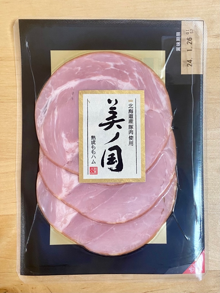 【高評価】「やっぱり美味しいギフト用ハム 日本ハム... - ニッポンハム 美ノ国 熟成ももハム」のクチコミ・評価 - 踊る埴輪さん