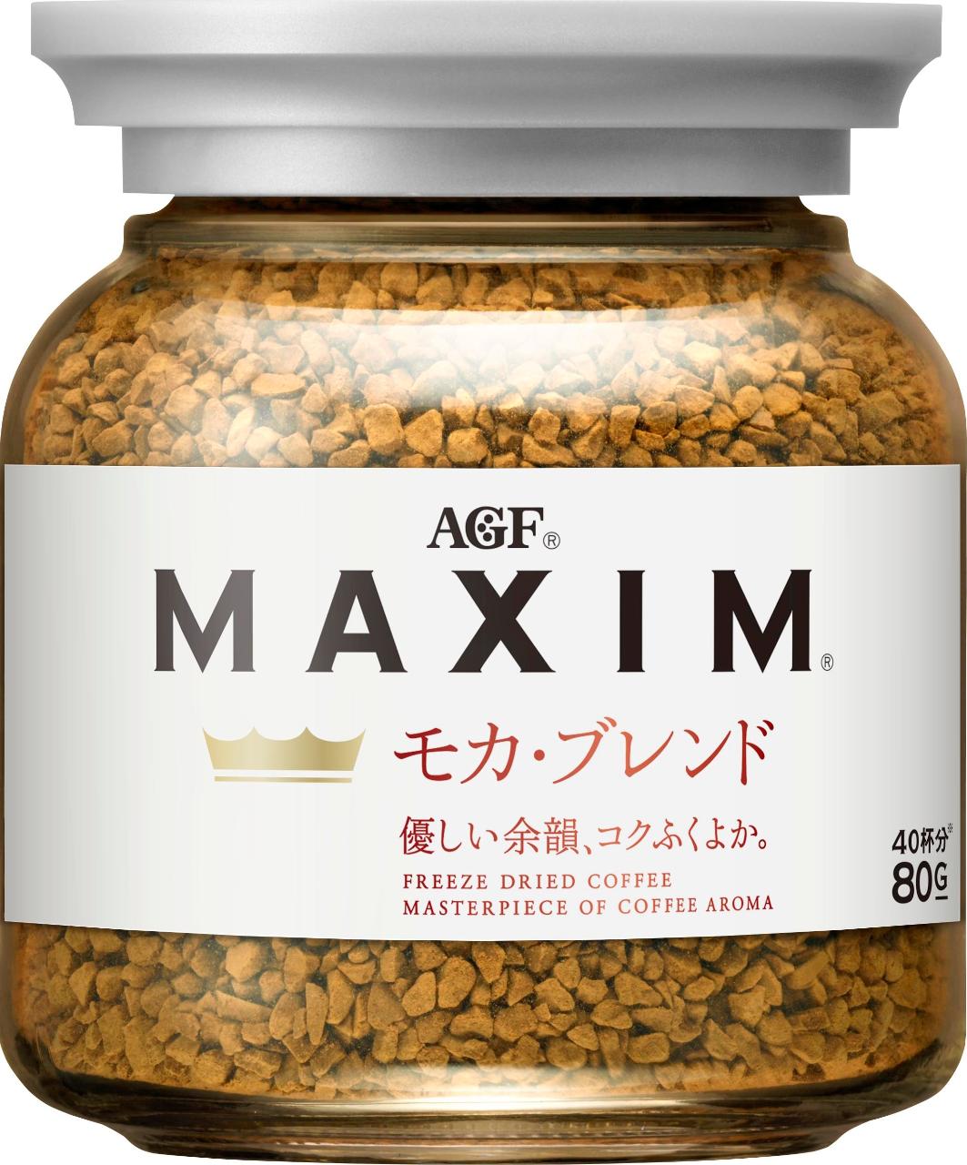 おすすめ インスタント コーヒー