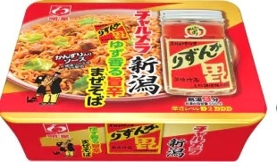 今週新発売の麺料理まとめ！