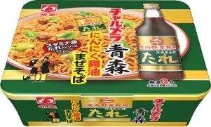 今週新発売の麺料理まとめ！