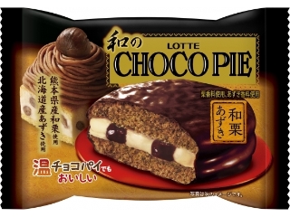 ロッテ 和のチョコパイ 和栗あずき 袋1個