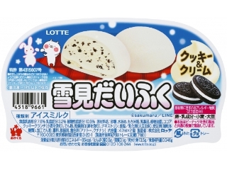 ロッテ 雪見だいふく クッキー&クリーム カップ47ml×2