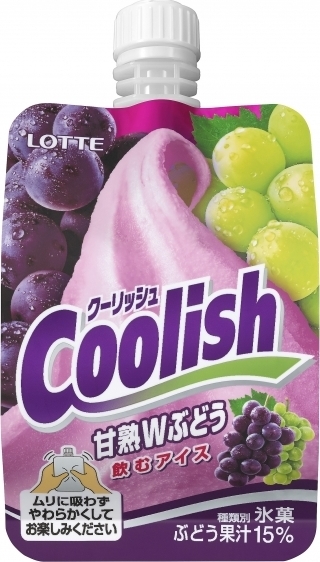 ロッテ クーリッシュ 甘熟Ｗぶどう