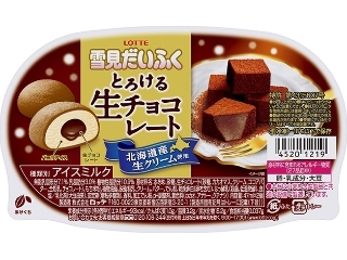 ロッテ 雪見だいふく とろける生チョコレート カップ47ml×2