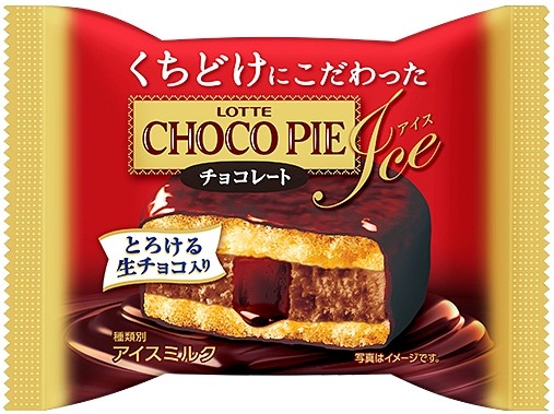 ロッテ くちどけにこだわったチョコパイアイス チョコレート