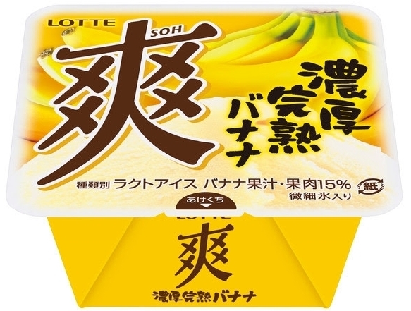 ロッテ 爽 濃厚完熟バナナ カップ185ml