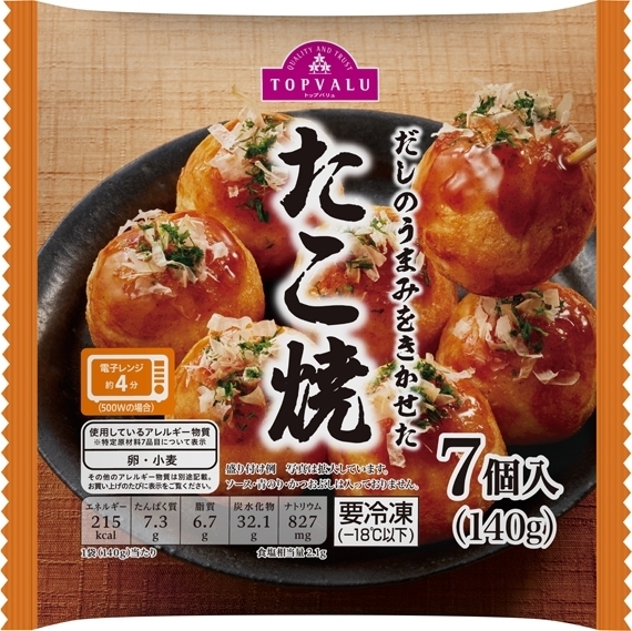 「だしのうまみをきかせた たこ焼」の商品情報