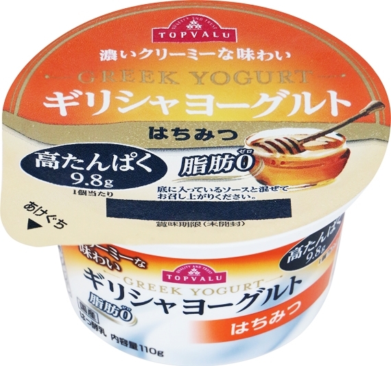 「トップバリュ 濃いクリーミーな味わい ギリシャヨーグルト はちみつ」の商品情報