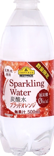 トップバリュ ベストプライス 天然水使用 炭酸水 ブラッドオレンジ ペット500ml