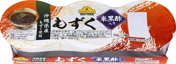 トップバリュ ベストプライス 沖縄県産もずく使用 もずく 米黒酢入りのクチコミ一覧 もぐナビ