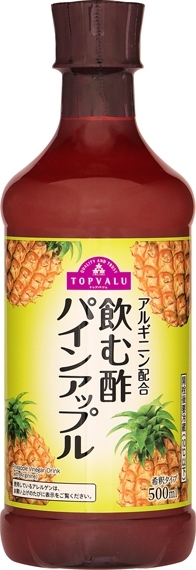 トップバリュ アルギニン配合 飲む酢 パインアップル 瓶500ml