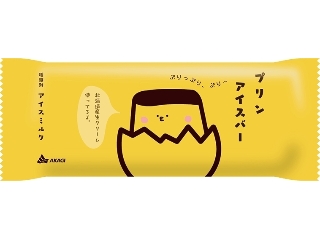 赤城 プリンアイスバー 袋90ml