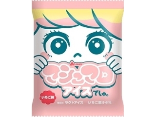 赤城 マシュマロアイスでしゅ。 いちご味 袋35ml