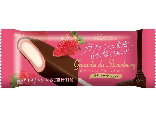 赤城 ミルクレア ガナッシュ ドゥ ストロベリー 袋80ml