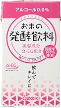 新発売のソフトドリンクまとめ：2月28日（金）