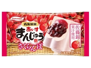丸永 あいすまんじゅう さくらんぼ 袋100ml