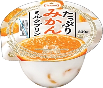 おいしいミルクプリン　みかんたっぷり