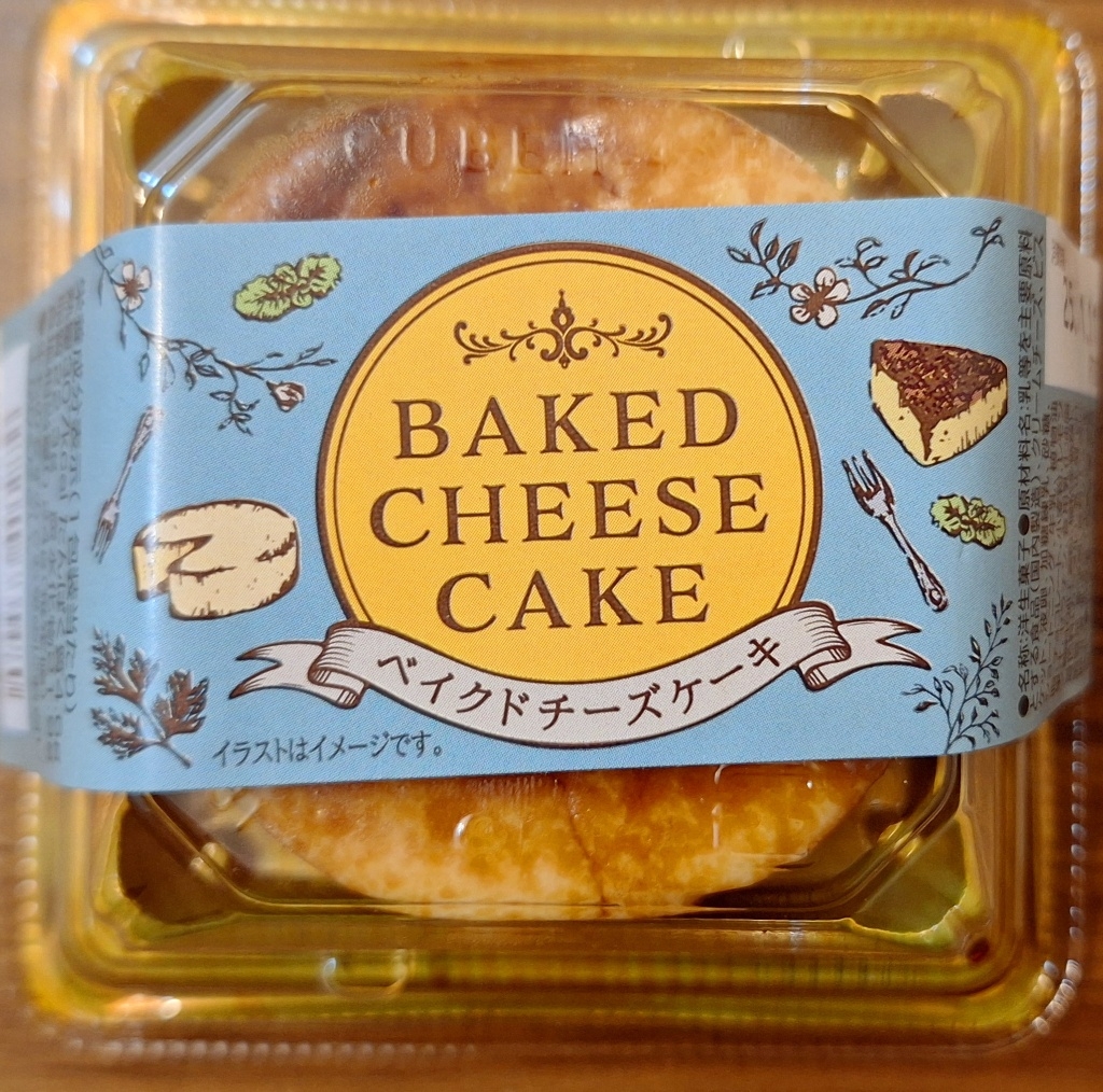 ベイクドチーズケーキ