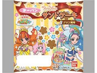 中評価 第一パン ｇｏ プリンセスプリキュア サンドケーキ プリン風味のクチコミ一覧 もぐナビ