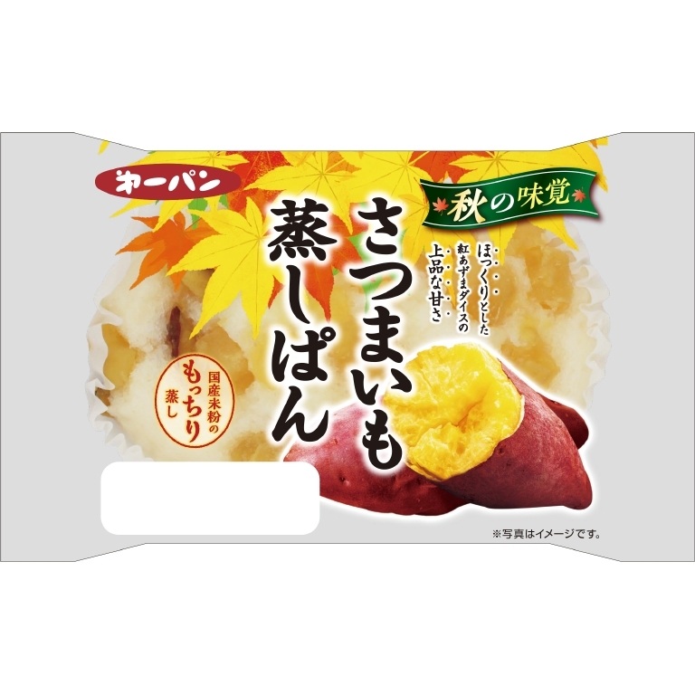 さつまいも 蒸しぱん