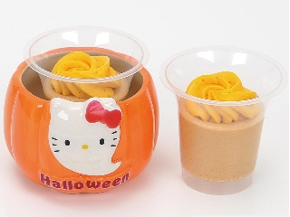 ミニストップ ハローキティ カラメル&パンプキン