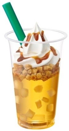 「ミニストップ やみつキッチン グルクル 飲むキャラメルアップルパイ」のクチコミ