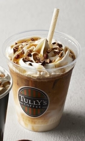 メープルピーカンレーズンオーティクッキーのレシピ