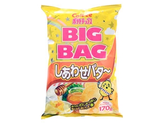 カルビー ポテトチップス ＢＩＧＢＡＧ しあわせバター