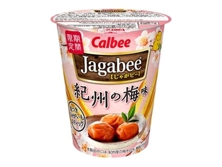 カルビー Jagabee 紀州の梅味 カップ38g