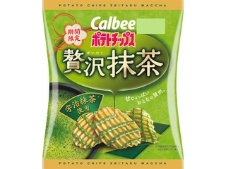 カルビー ポテトチップス 贅沢抹茶 袋50g