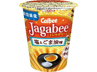 カルビー Jagabee 塩とごま油味 カップ38g